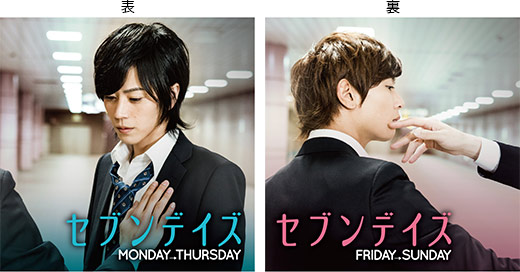 オリジナル付箋